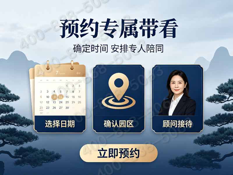 凤凰山陵园墓地价格是多少？购买需要什么条件？
